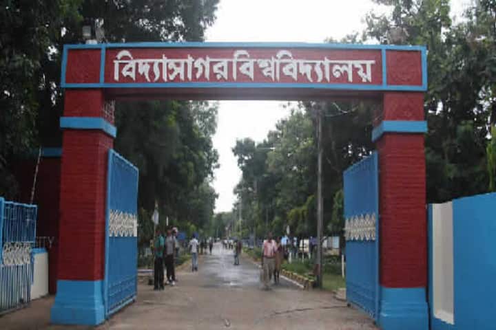 campus-view
